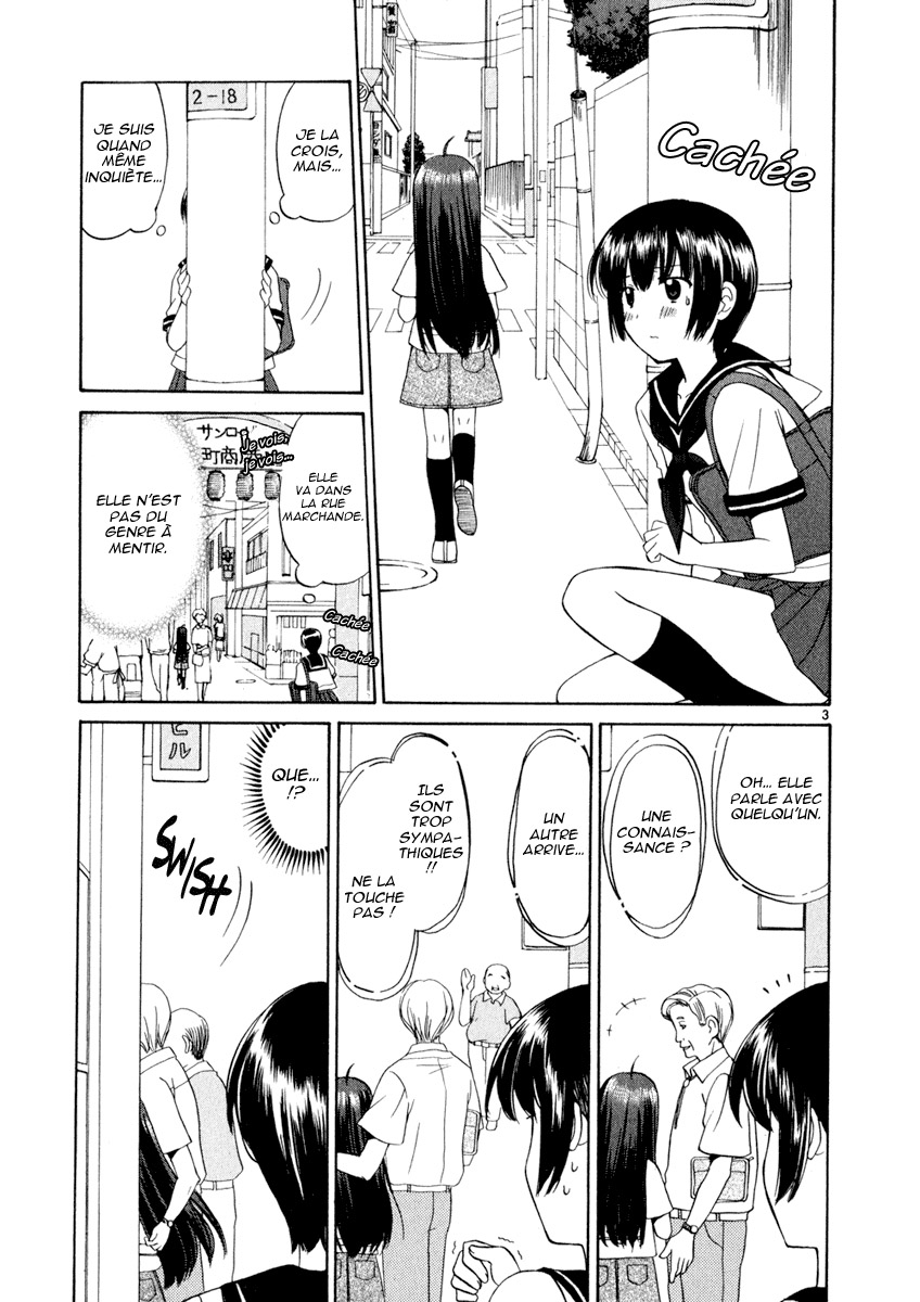 img Binbo Shimai Monogatari 3